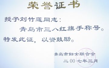 圖片關鍵詞